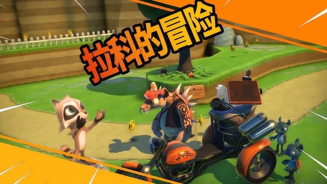什么是三伏天？三伏天有几天？游戏画面