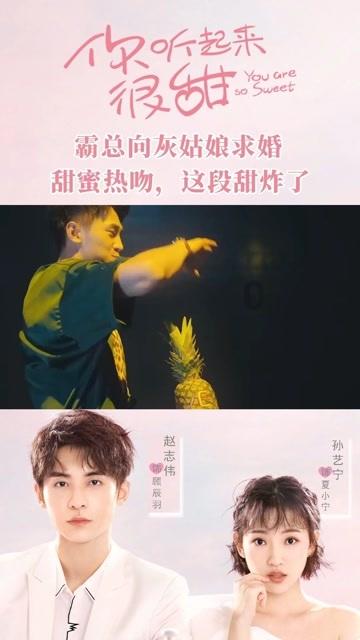 无法生存是成语吗？游戏画面